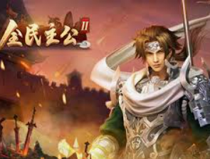 金宝搏188手机登录电脑免费版