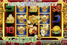 金宝搏188手机登录