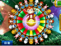 金宝搏188手机登录电脑免费版